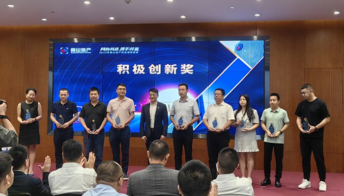 ����555000jc��·������Ĺ������������ɽ��ʱ����Ŀ�ٻ���ɽ�ز�����