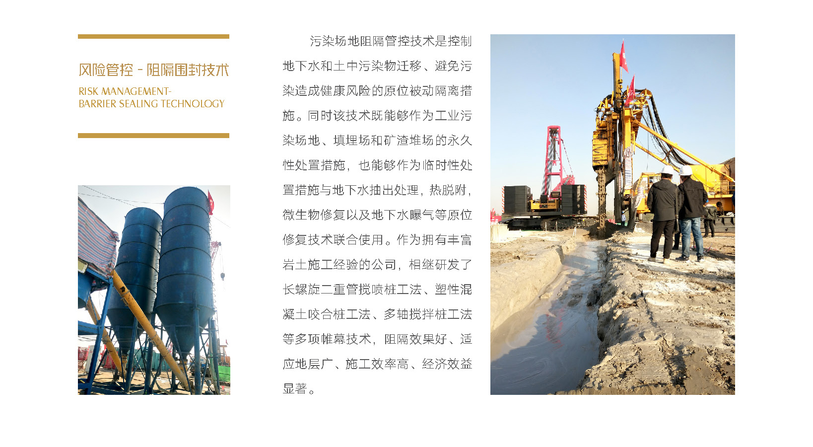 0102Σ���ܿ�- ���Χ������.jpg